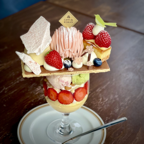 image_20260714_12.58.58.png