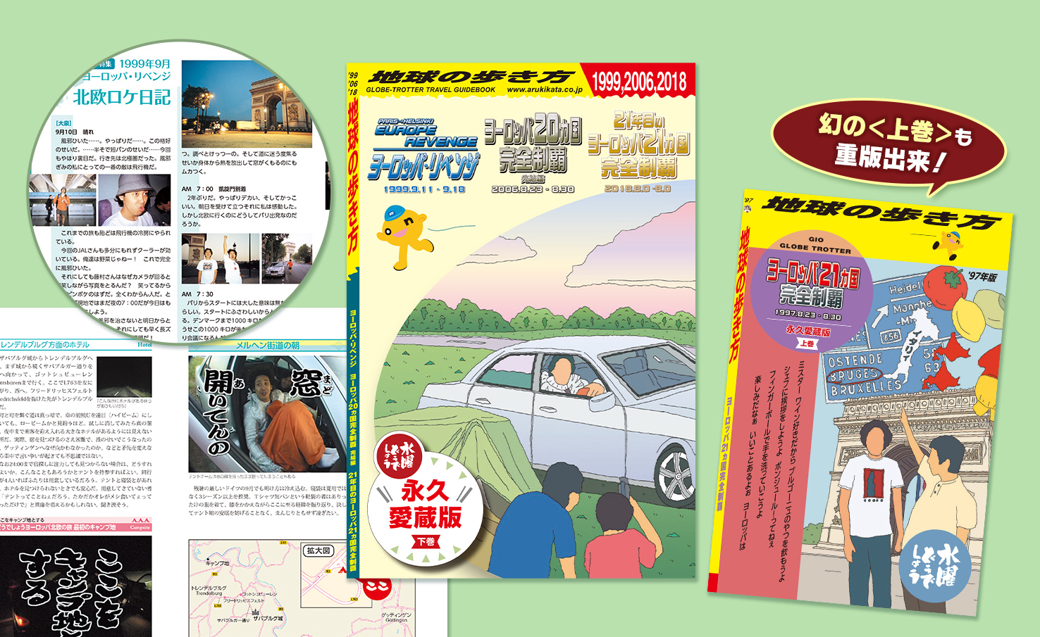 Information Office Cue Online Shop Cuepro キュープロ Information Office Cue Online Shop Cuepro キュープロ