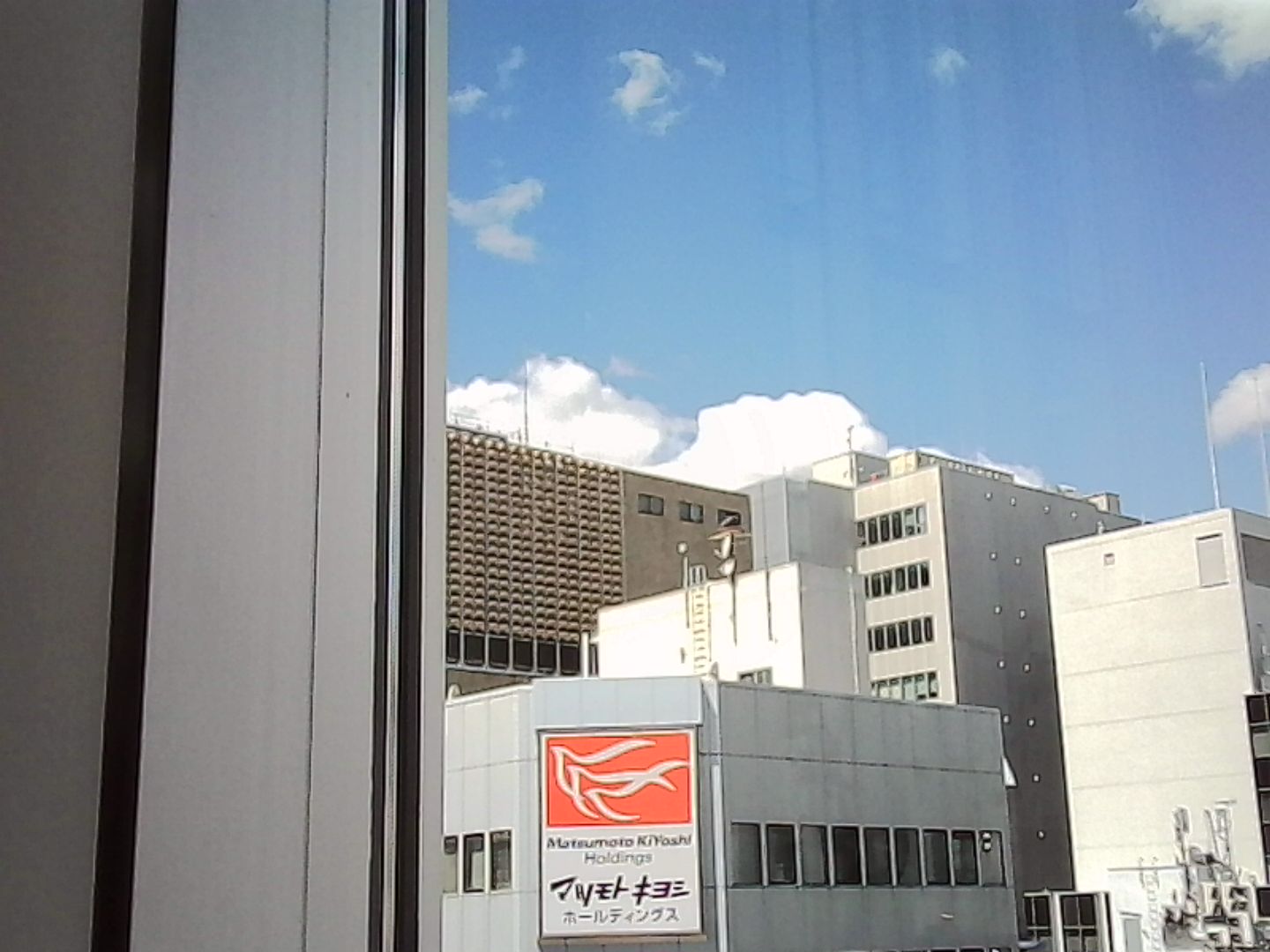 IMG_1587.jpeg