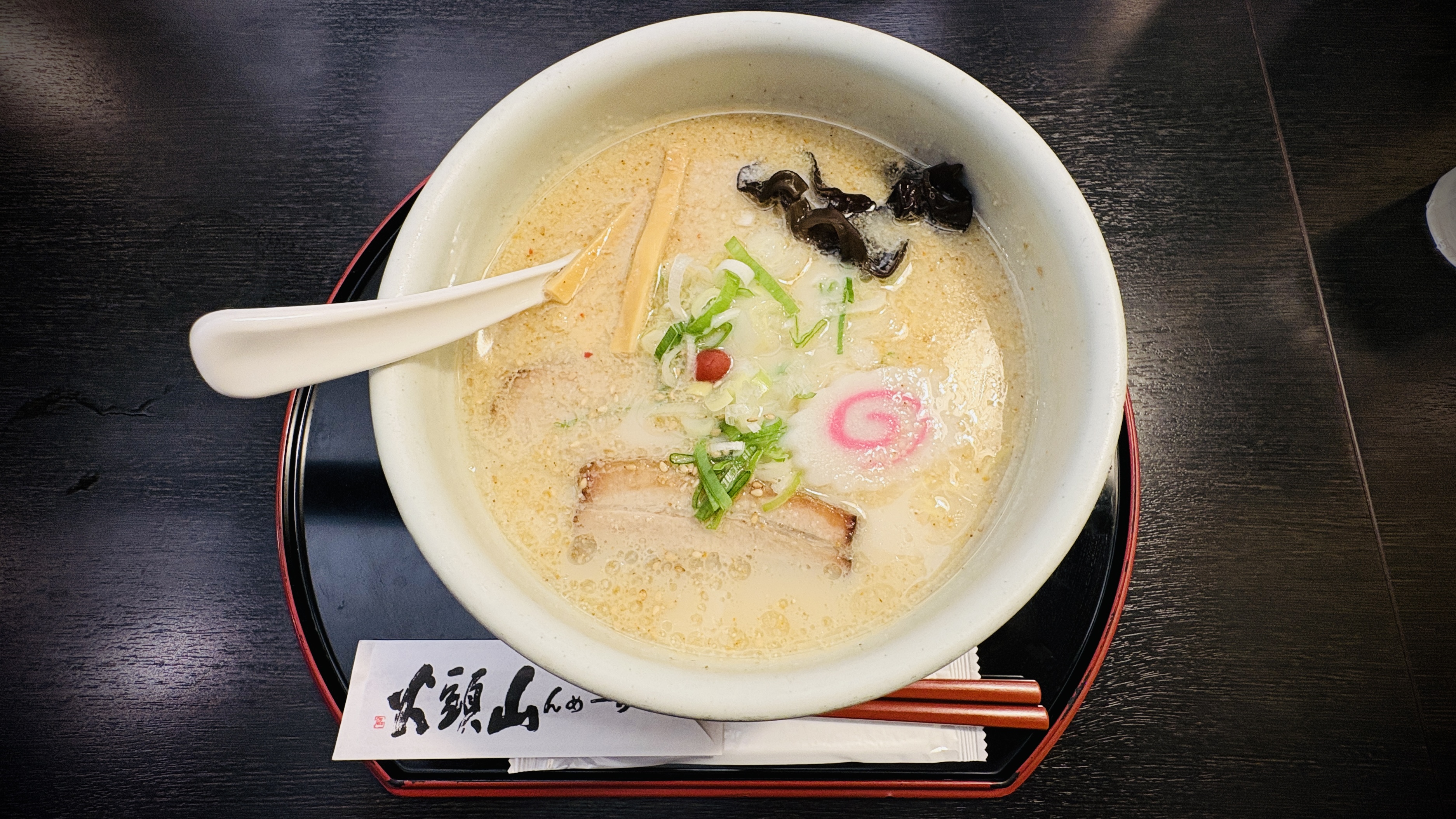 IMG_ramen.JPG