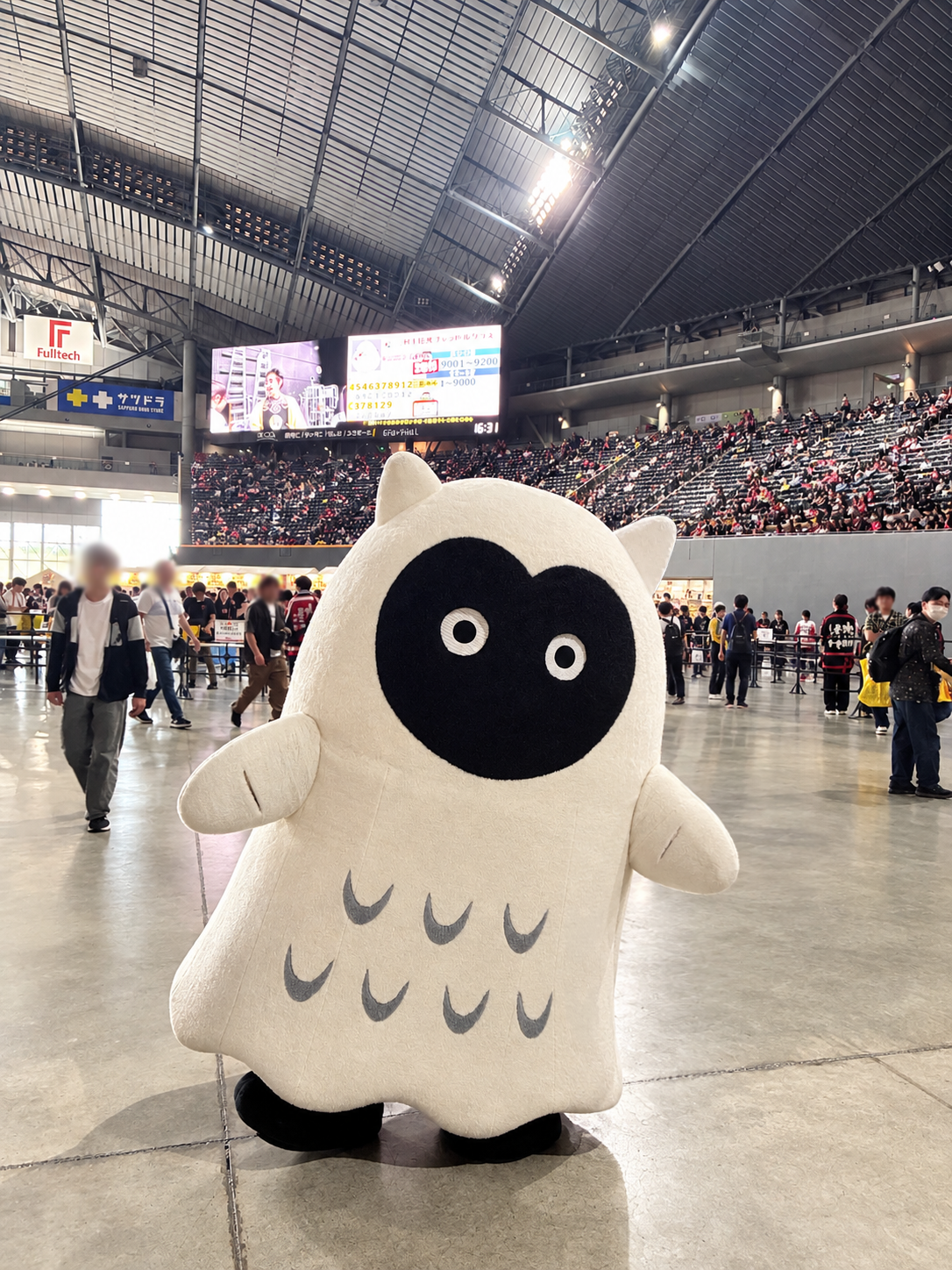 cuechan_dome.png