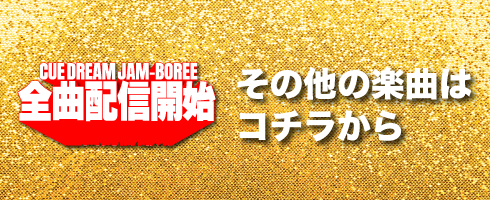 sonota.png sonota.png