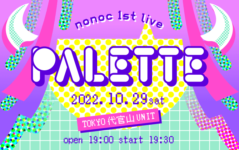 nonoc_palette.png