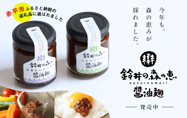 クリエイティブオフィスキューオフィシャルウェブサイト Creative Office Cue Official Website クリエイティブオフィスキューオフィシャルウェブサイト Creative Office Cue Official Website
