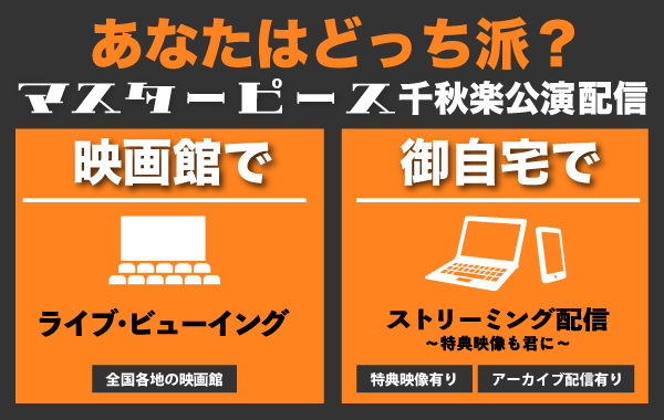 クリエイティブオフィスキューオフィシャルウェブサイト Creative Office Cue Official Website クリエイティブオフィスキューオフィシャルウェブサイト Creative Office Cue Official Website