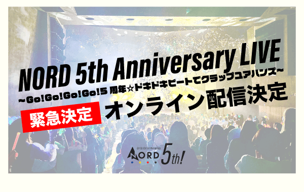 クリエイティブオフィスキューオフィシャルウェブサイト Creative Office Cue Official Website クリエイティブオフィスキューオフィシャルウェブサイト Creative Office Cue Official Website