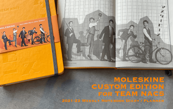 クリエイティブオフィスキューオフィシャルウェブサイト Creative Office Cue Official Website クリエイティブオフィスキューオフィシャルウェブサイト Creative Office Cue Official Website
